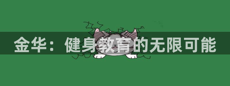 3377体育官网下载招商电话是多少啊
