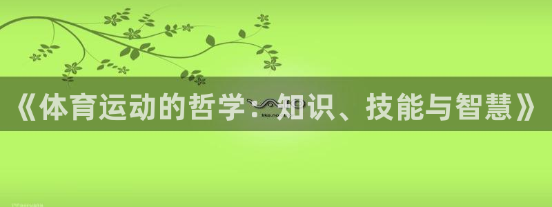 3377体育官方正版app娱乐代理怎么样